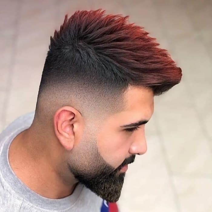 Subtle Temple to Beard Fade with Line Up