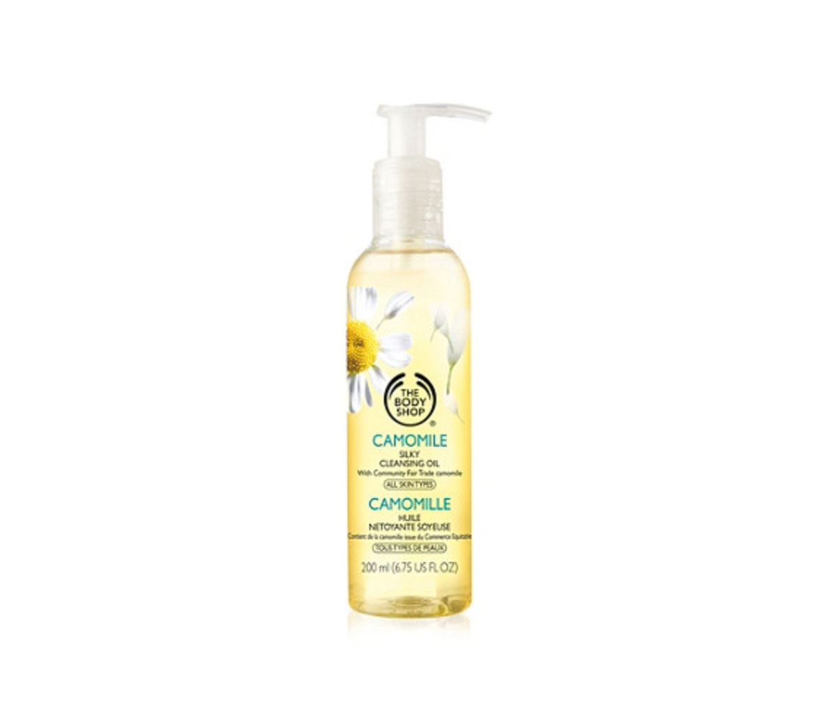 Best makeup remover for dry skin: The Body Shop cleansing oil