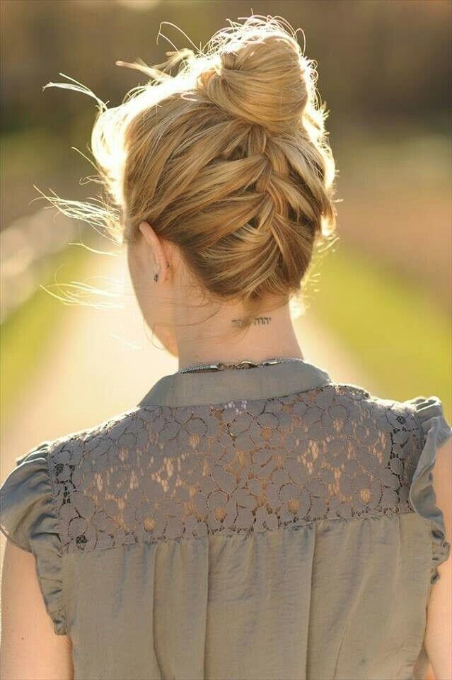 Braided Updo Hairstyles