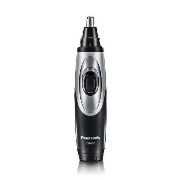 Best Nose Trimmers For Men