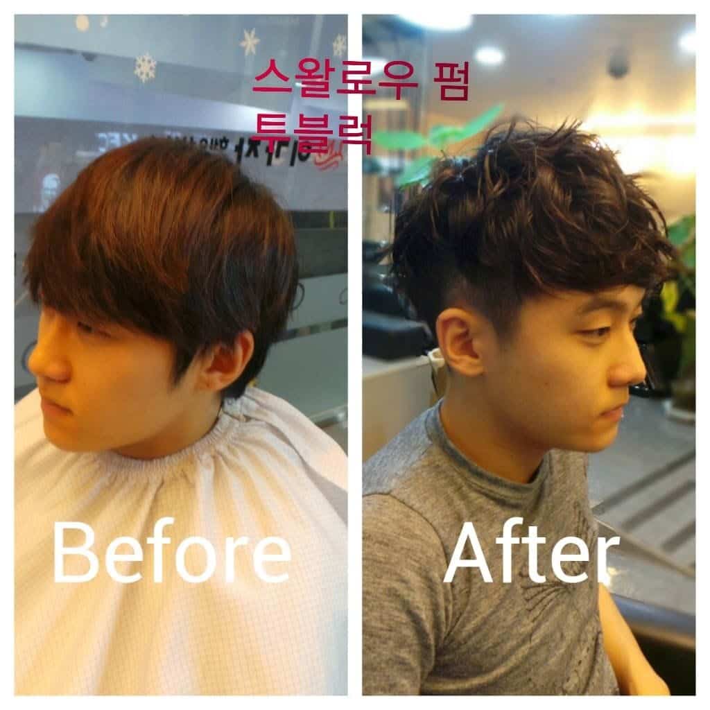 Korean men perm