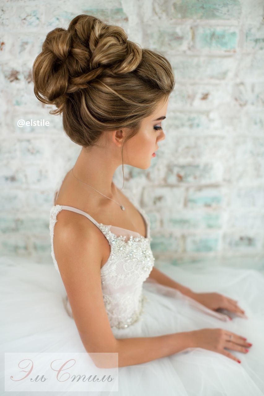 Cute Wedding day hairstyles for bride in 2017