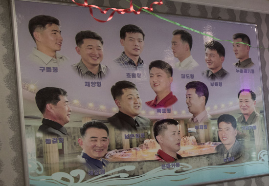 These Are The State-Approved Haircuts Citizens Are Allowed ...