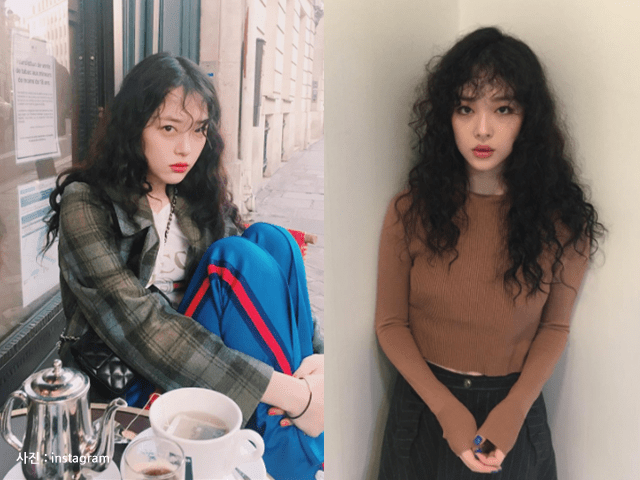 sulli hippie perm hairstyle curly hair girls women ...