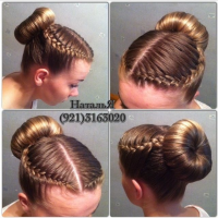 Cute Easy Hairstyles For Dance Class